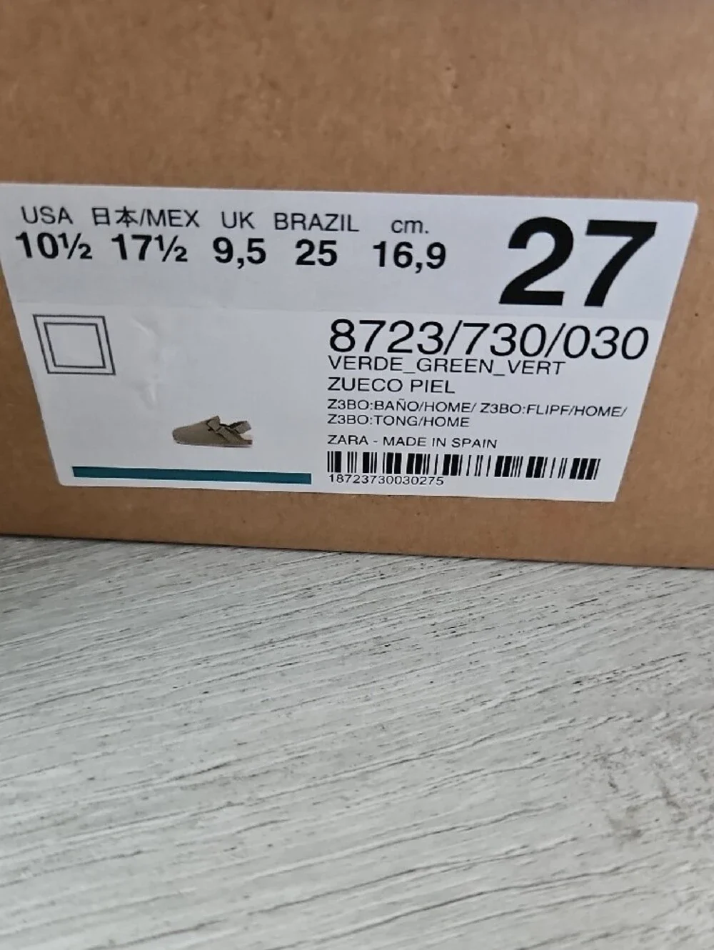 Zara comfortable suede